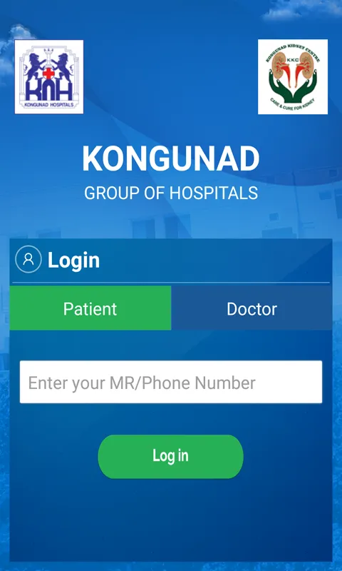 Kongunad Hospital | Indus Appstore | Screenshot