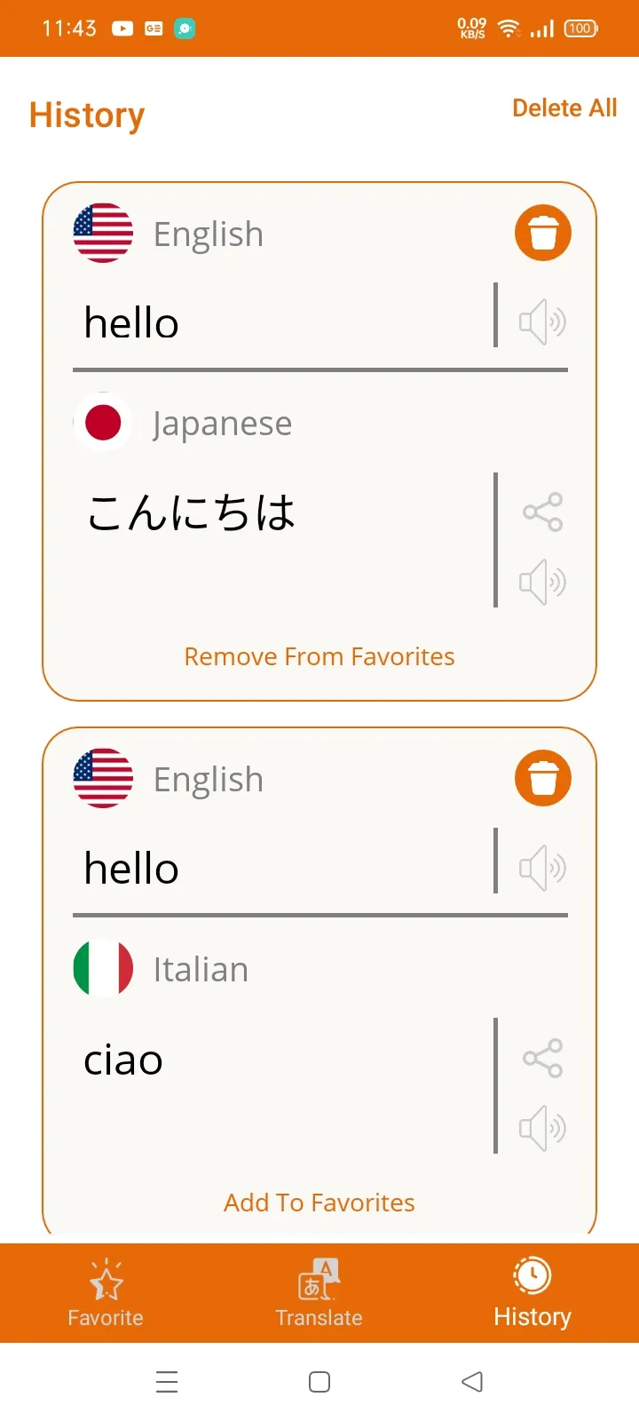 Ultimate Translator | Indus Appstore | Screenshot