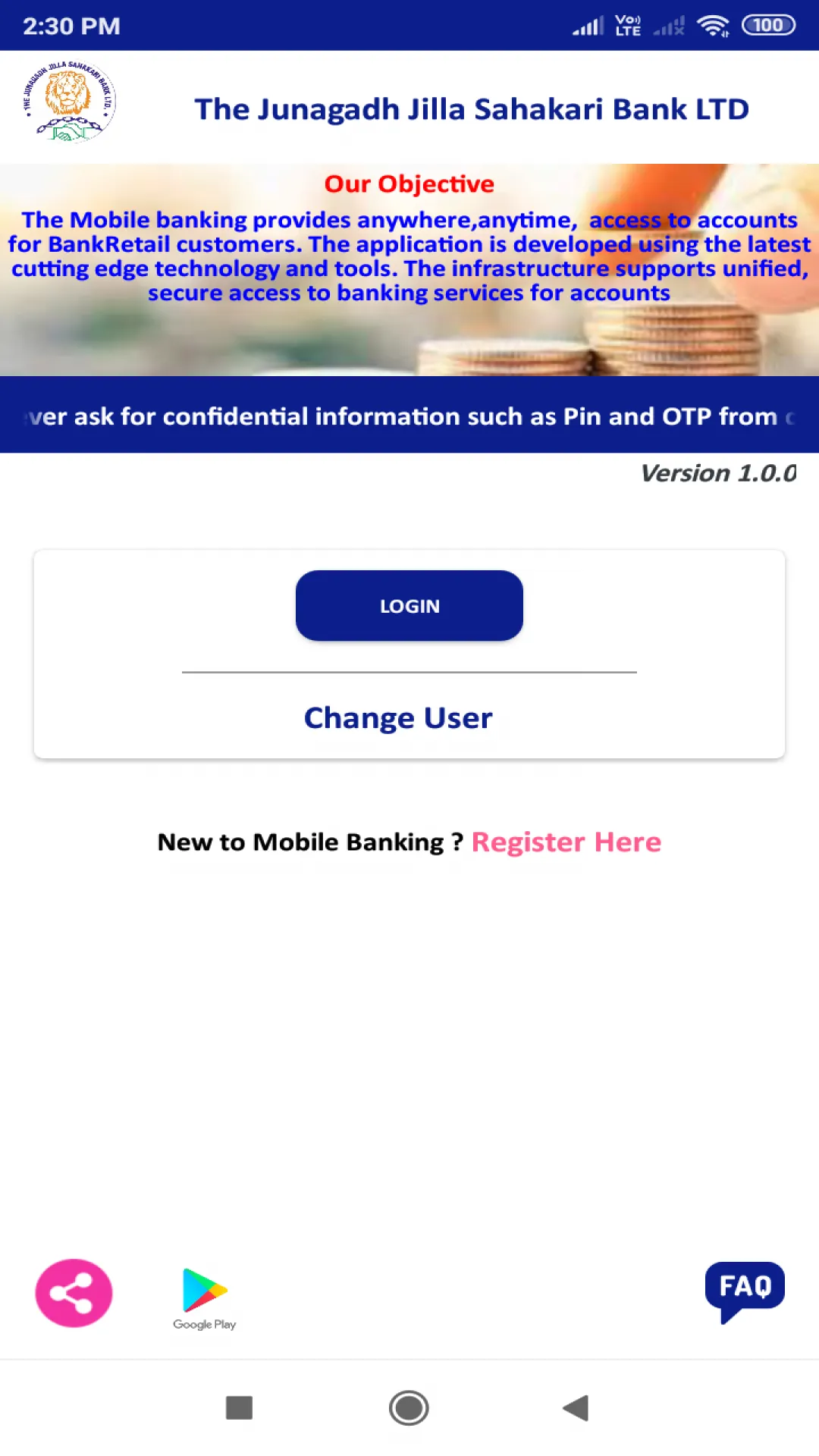 Junagadh  Mobile Banking | Indus Appstore | Screenshot