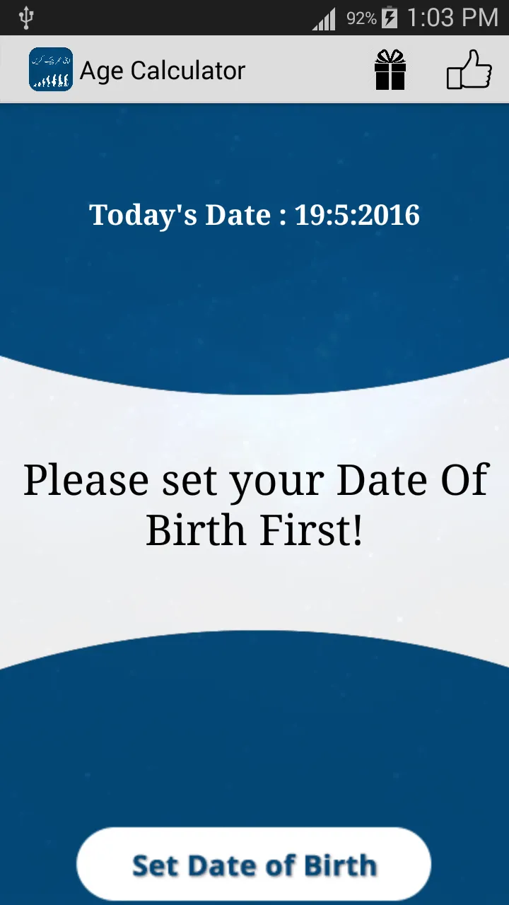Age Calculator | Indus Appstore | Screenshot