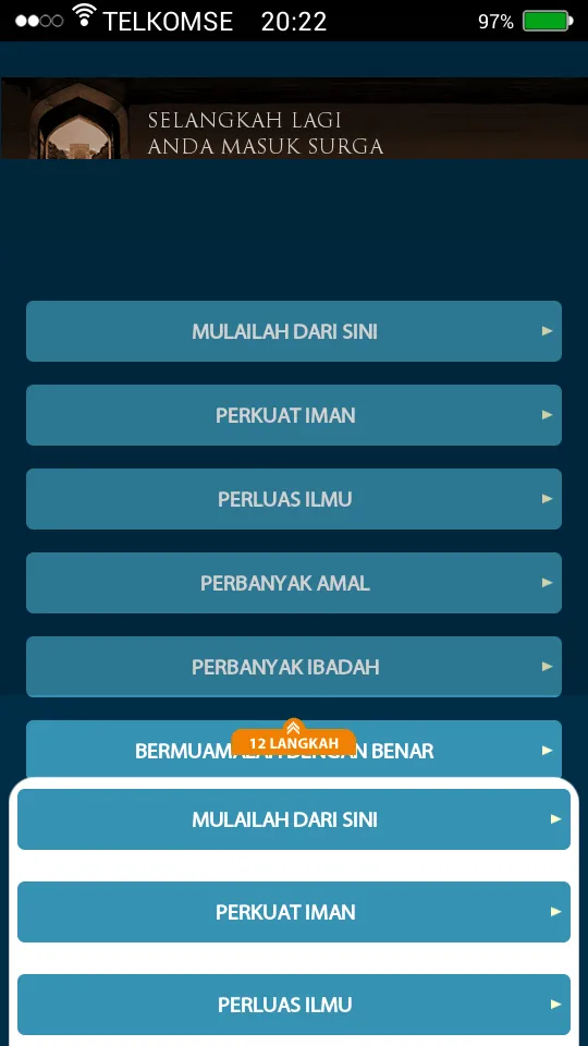 Masuk Surga | Indus Appstore | Screenshot