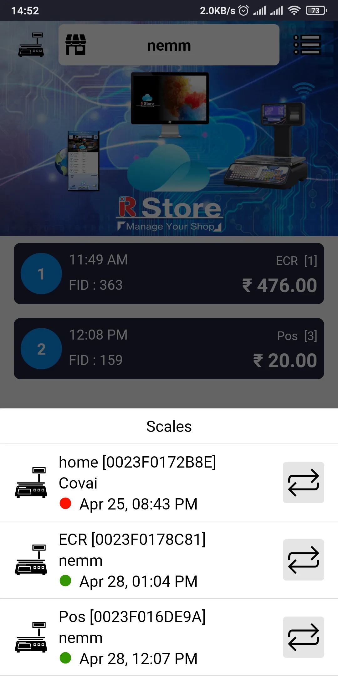 R Store | Indus Appstore | Screenshot