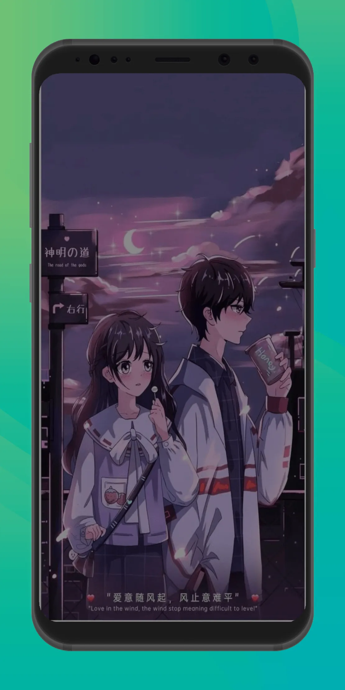 Anime Couple Wallpaper HD 4K | Indus Appstore | Screenshot