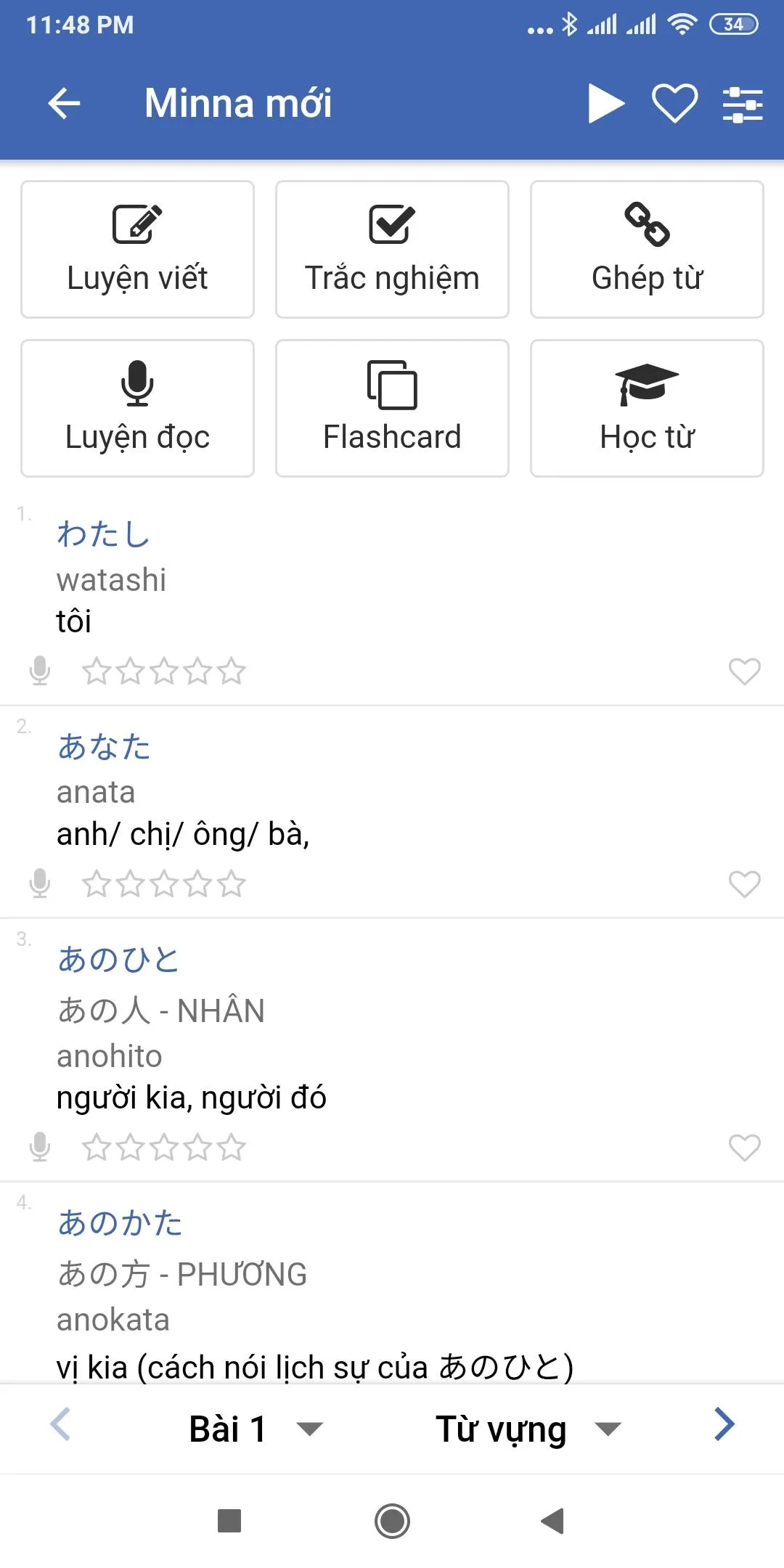 Học tiếng Nhật Dumi - Minna | Indus Appstore | Screenshot