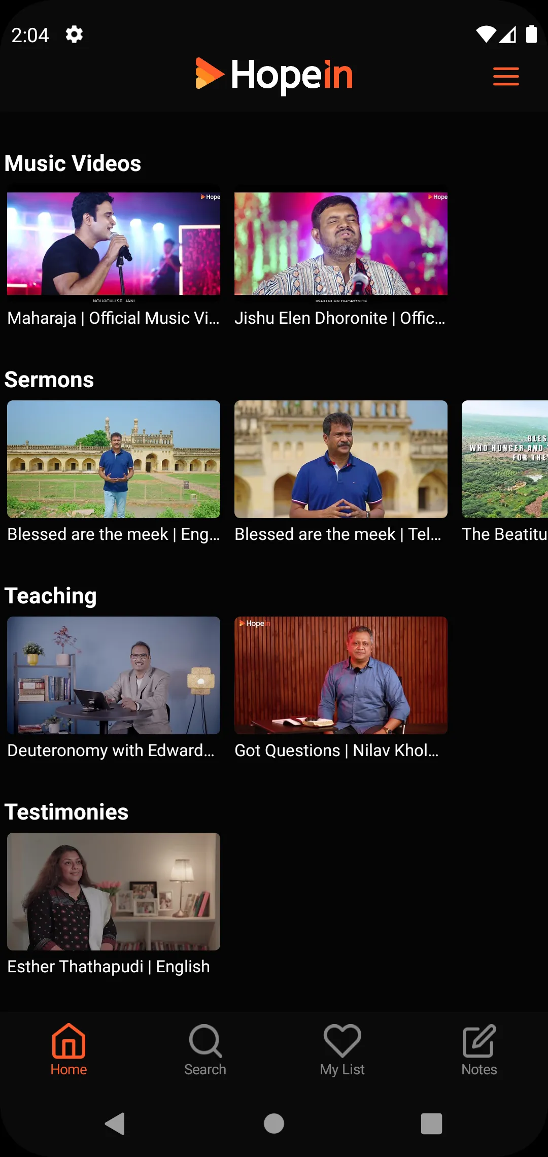 Hopein | Indus Appstore | Screenshot