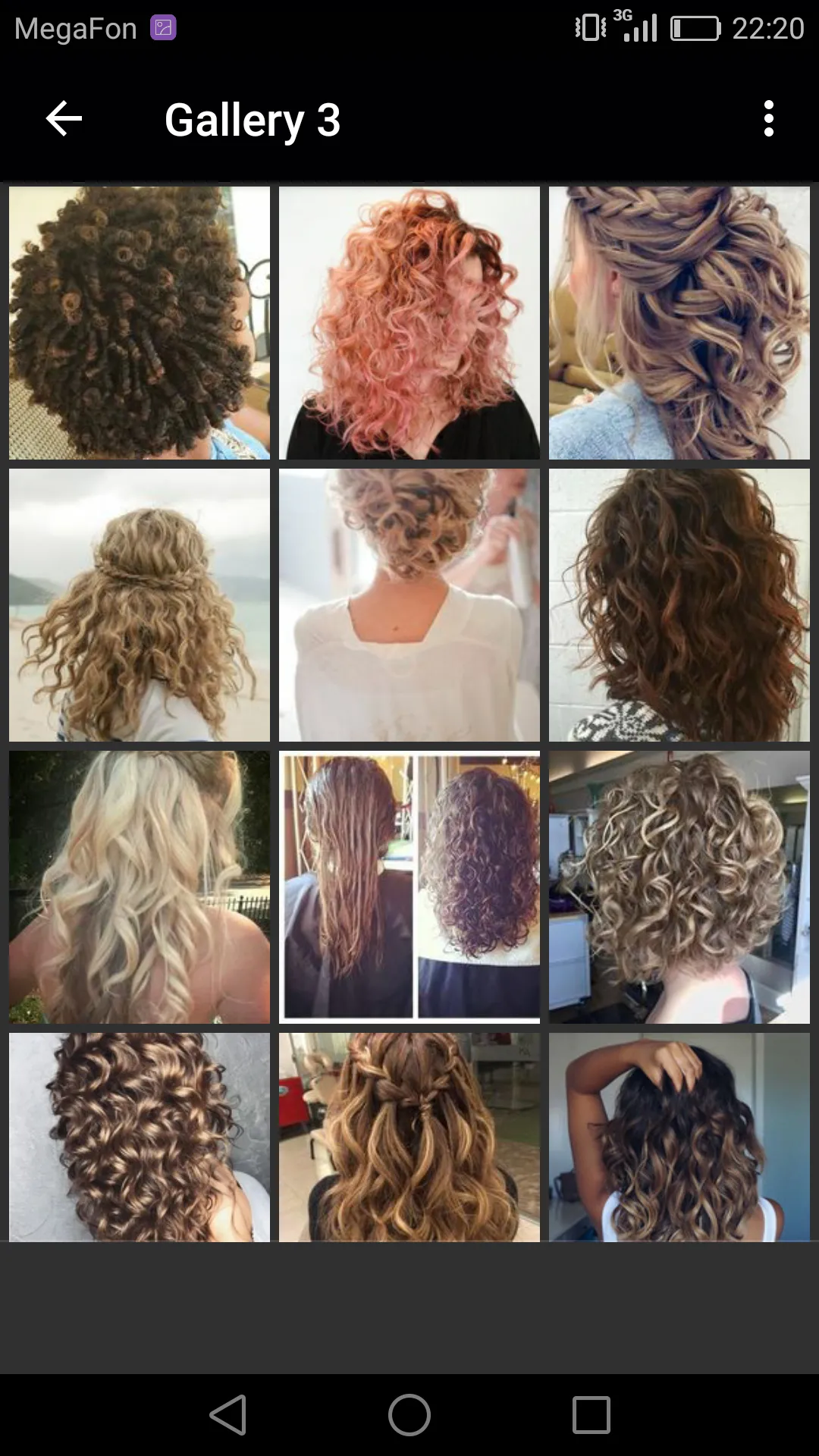 Curly Hairstyles | Indus Appstore | Screenshot