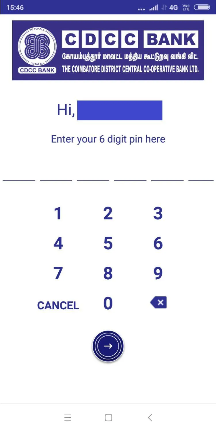 CDCC Bank Mobile | Indus Appstore | Screenshot