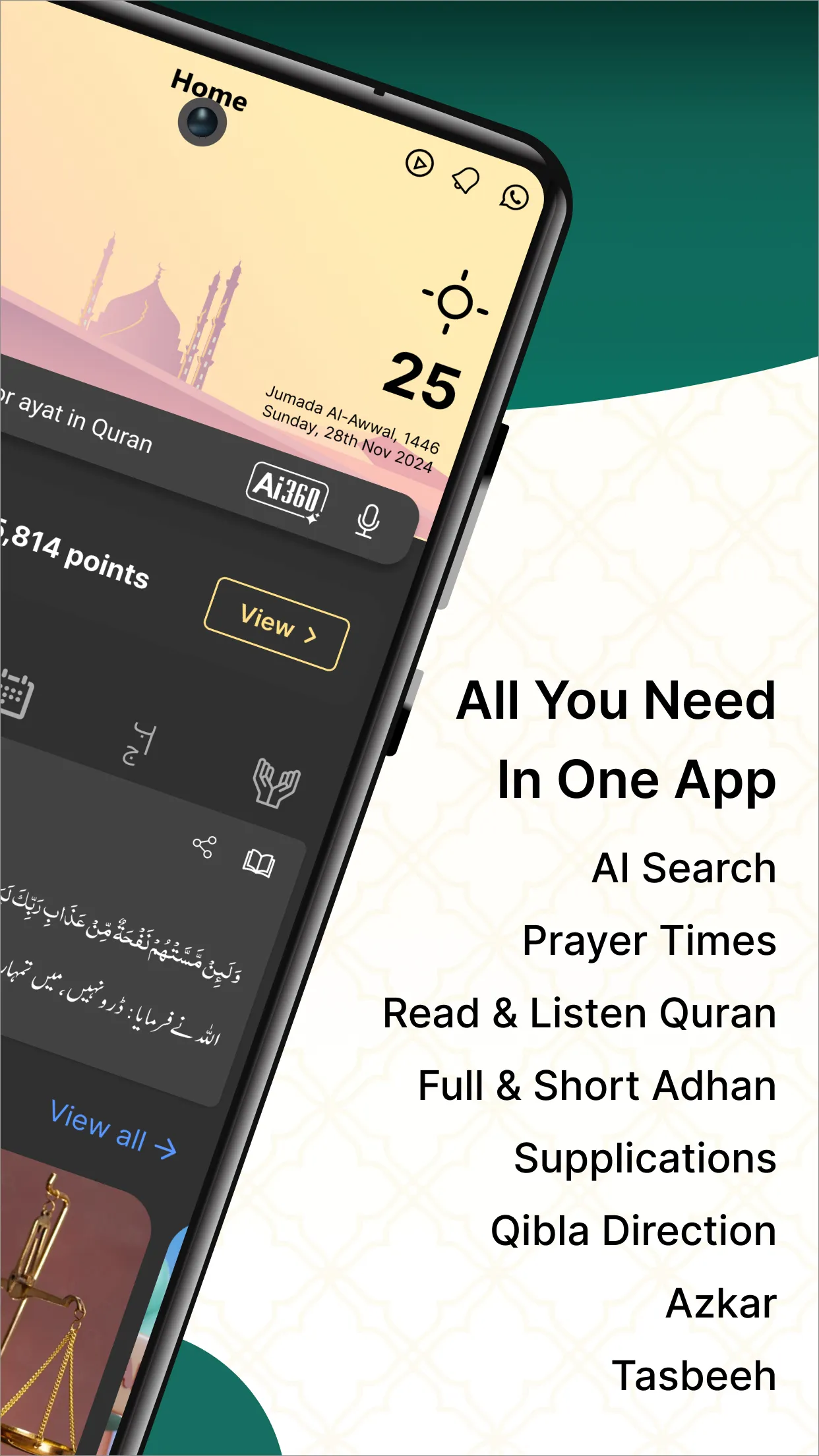 Islam360: Quran, Hadith, Qibla | Indus Appstore | Screenshot