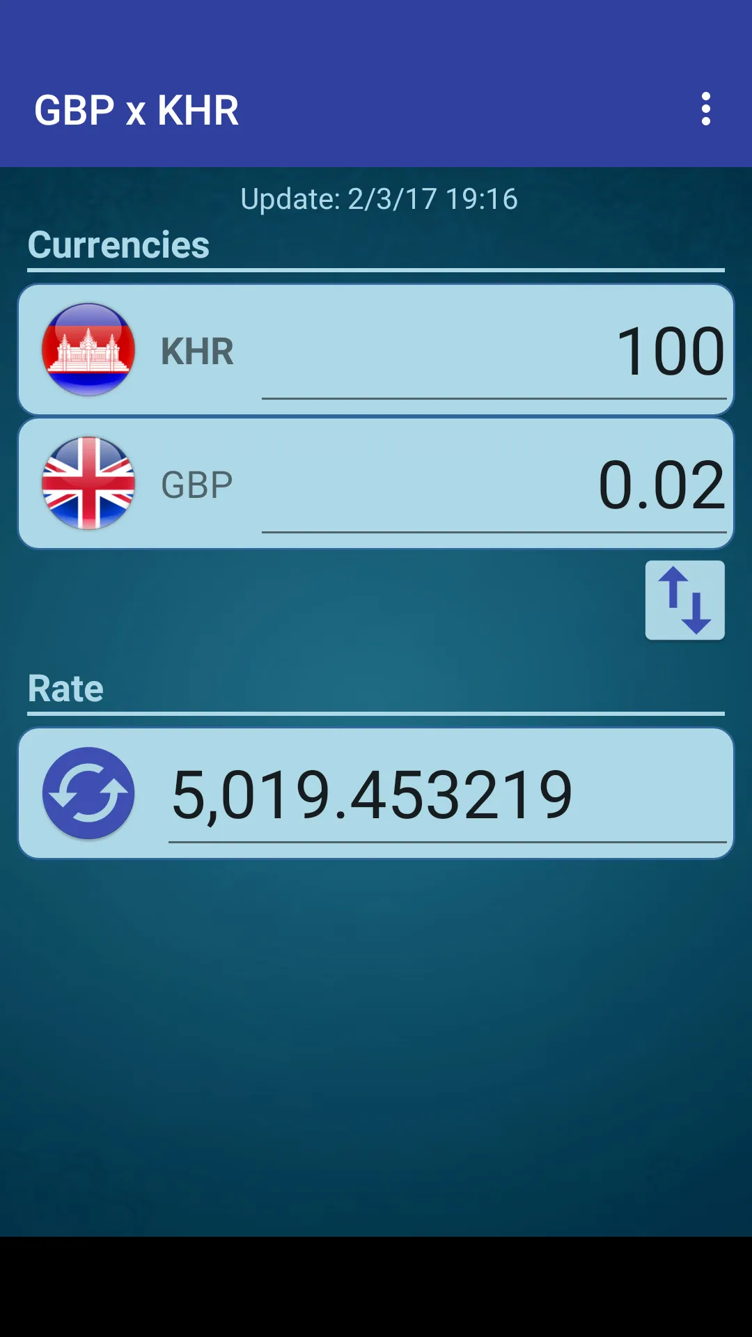 British Pound x Cambodian Riel | Indus Appstore | Screenshot