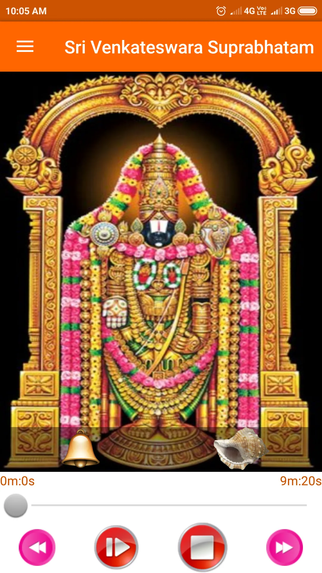 Sri Venkateswara Suprabhatam | Indus Appstore | Screenshot