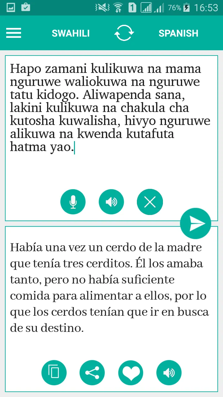 Swahili Spanish Translator | Indus Appstore | Screenshot