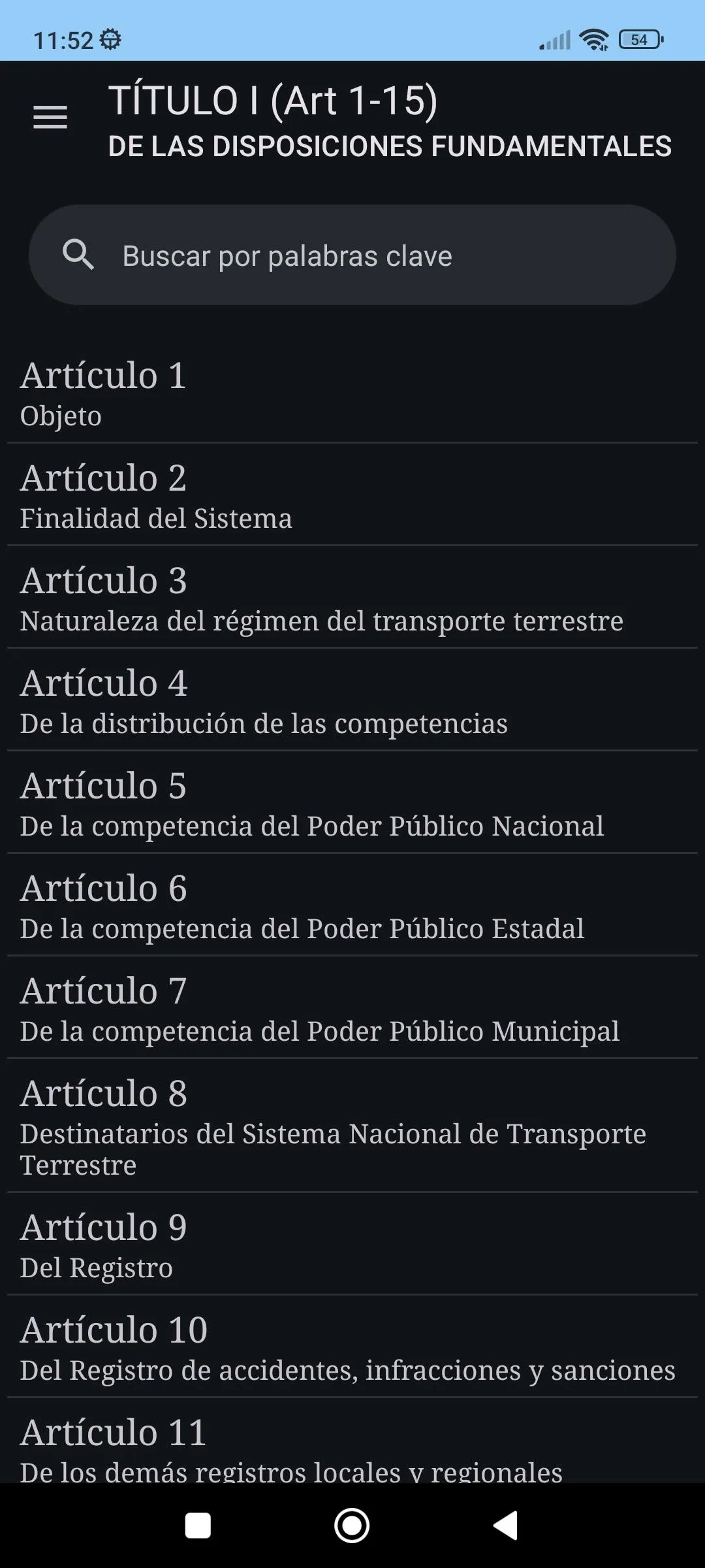 Ley de Transporte Terrestre | Indus Appstore | Screenshot