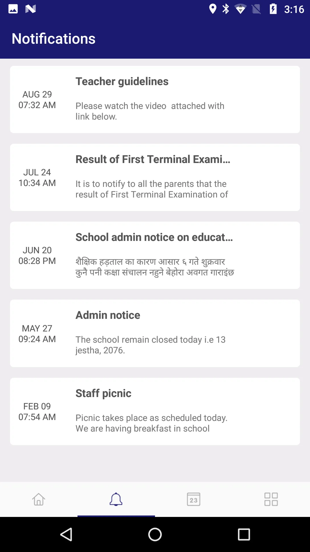 Global Collegiate School | Indus Appstore | Screenshot