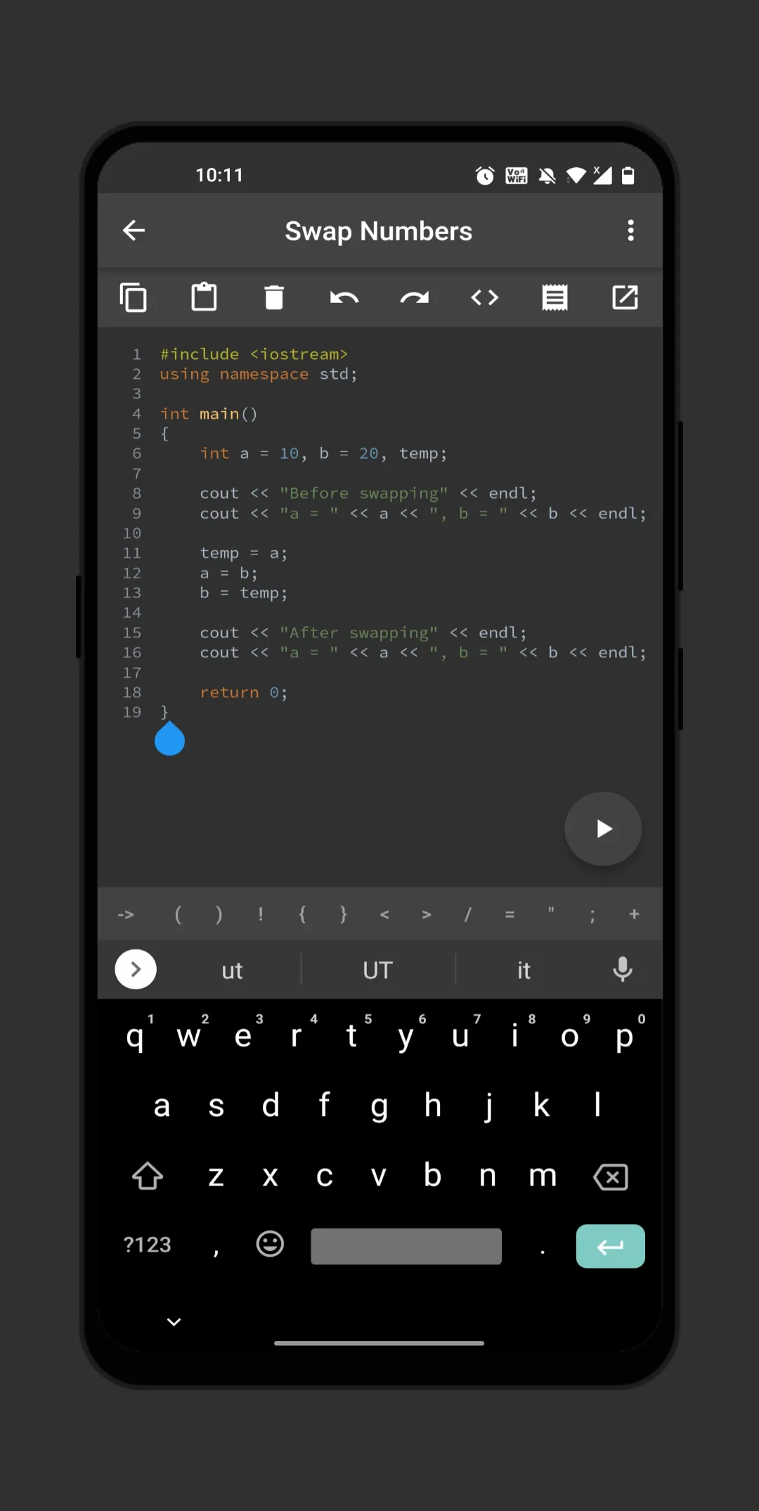 C++ Compiler | Indus Appstore | Screenshot