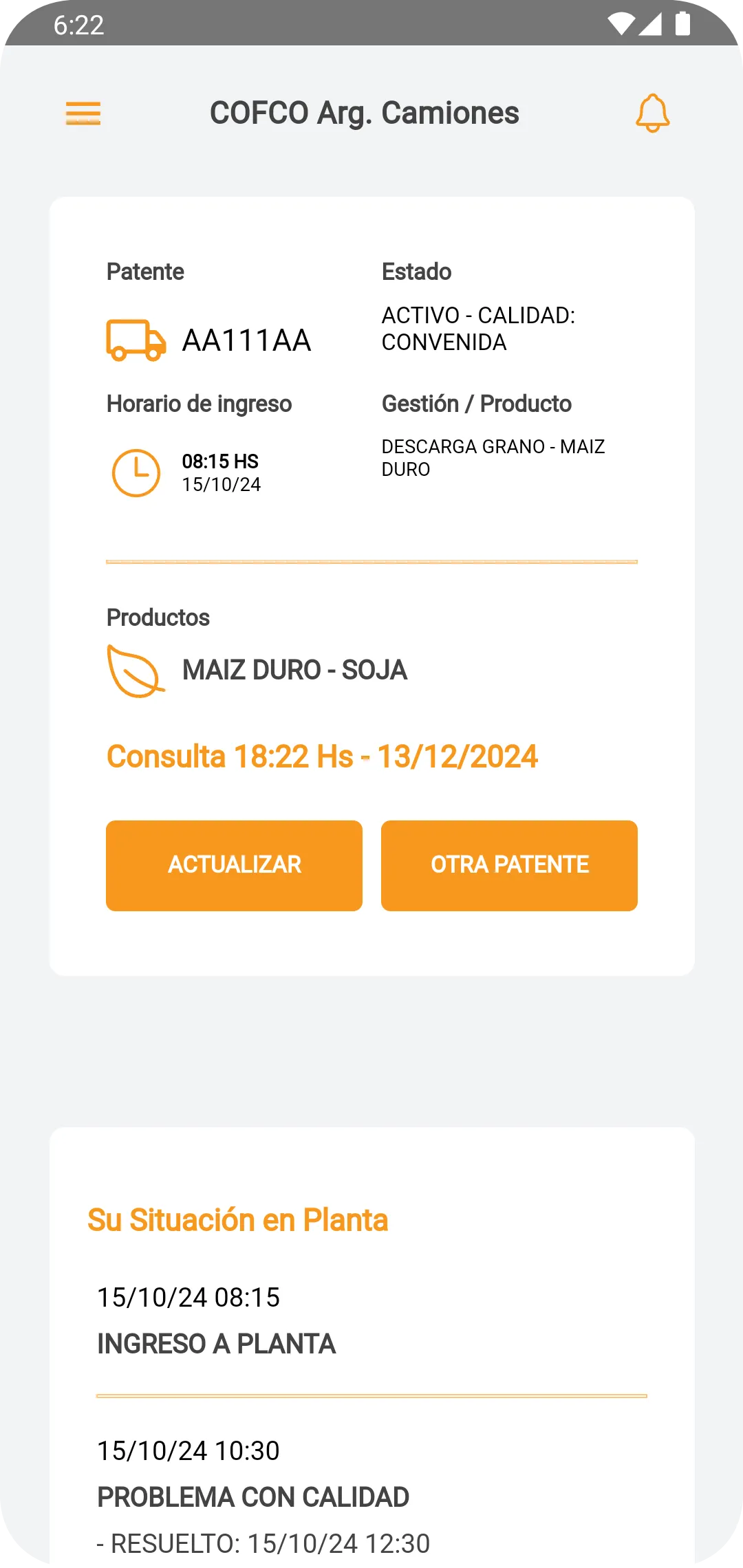 COFCO Intl Arg Camiones | Indus Appstore | Screenshot