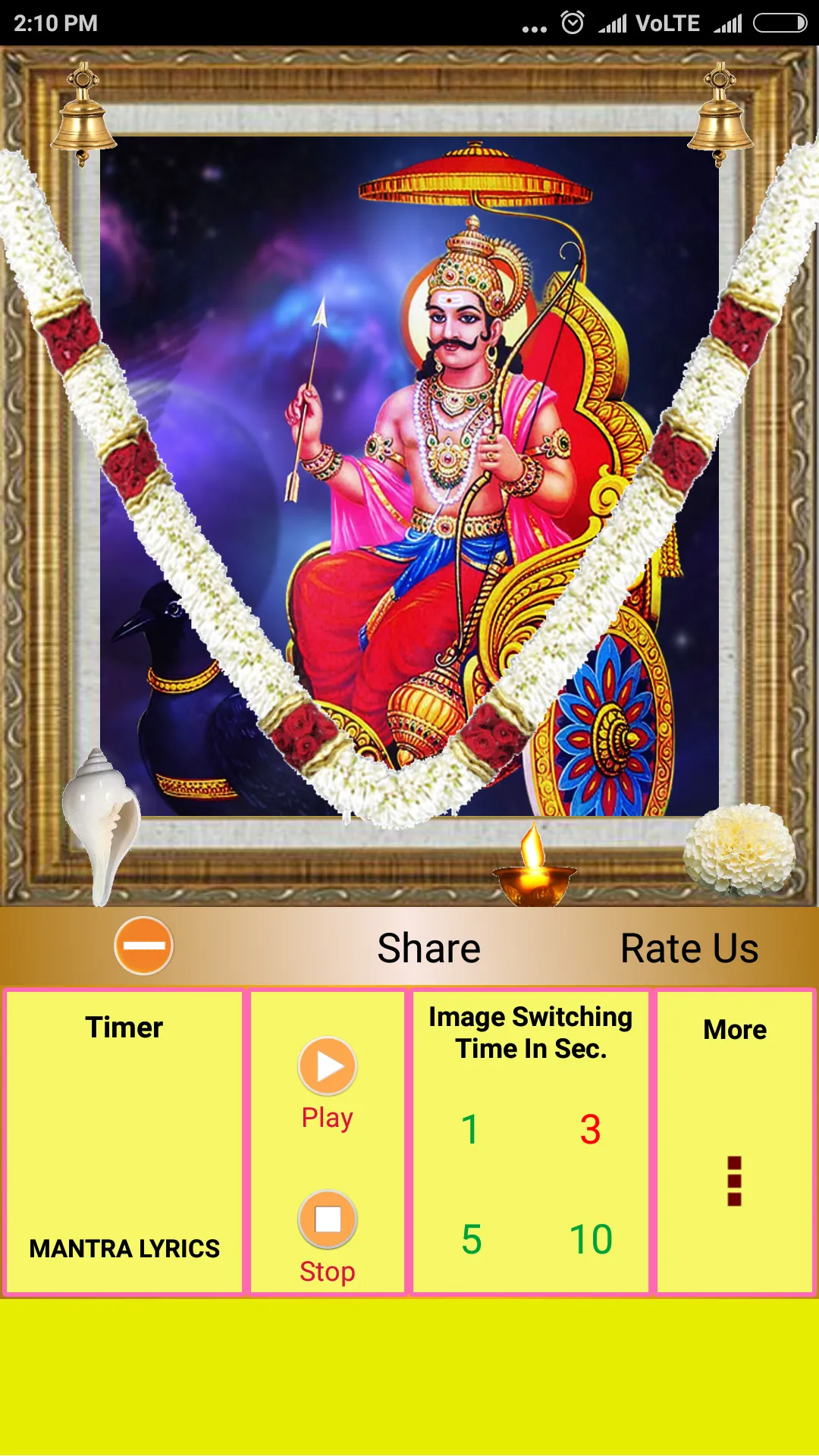 Shani Dev Mantra | Indus Appstore | Screenshot