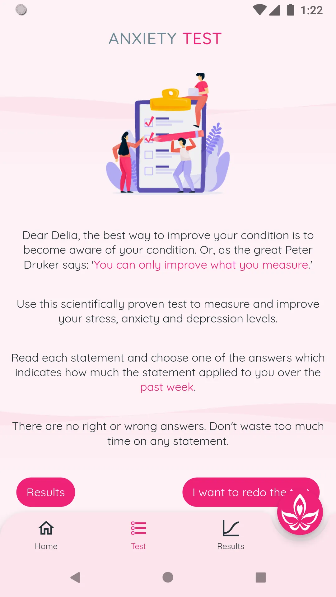 Anxiety Test | Indus Appstore | Screenshot