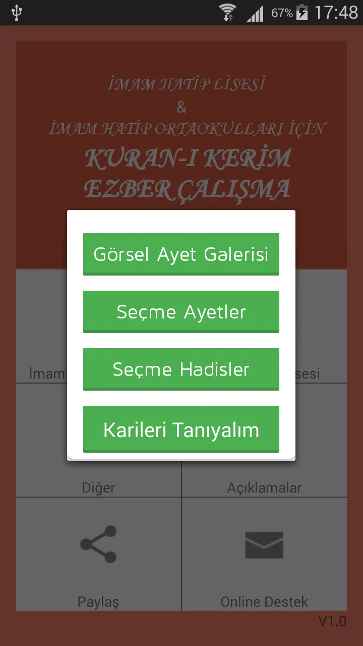 İHL Kuran Ezber Programı | Indus Appstore | Screenshot