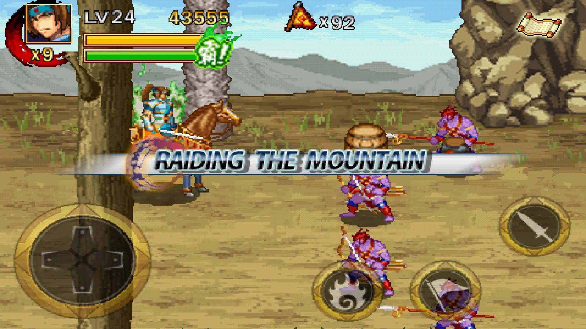 Dragon of the 3 Kingdoms | Indus Appstore | Screenshot