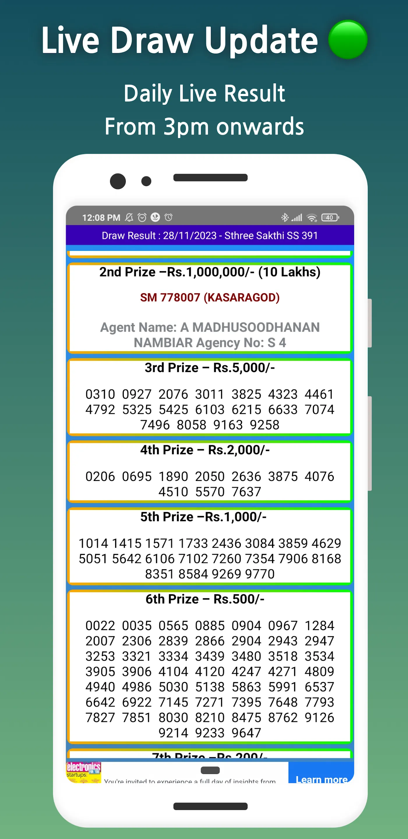 Kerala Lottery Result Daily | Indus Appstore | Screenshot