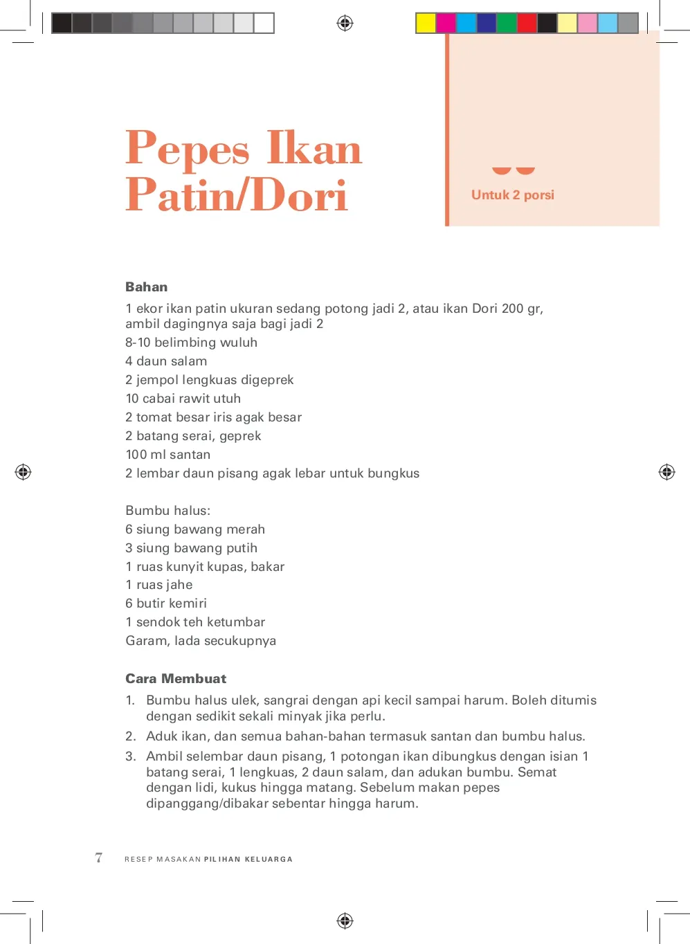 Resep Masakan Keluarga Sehat | Indus Appstore | Screenshot