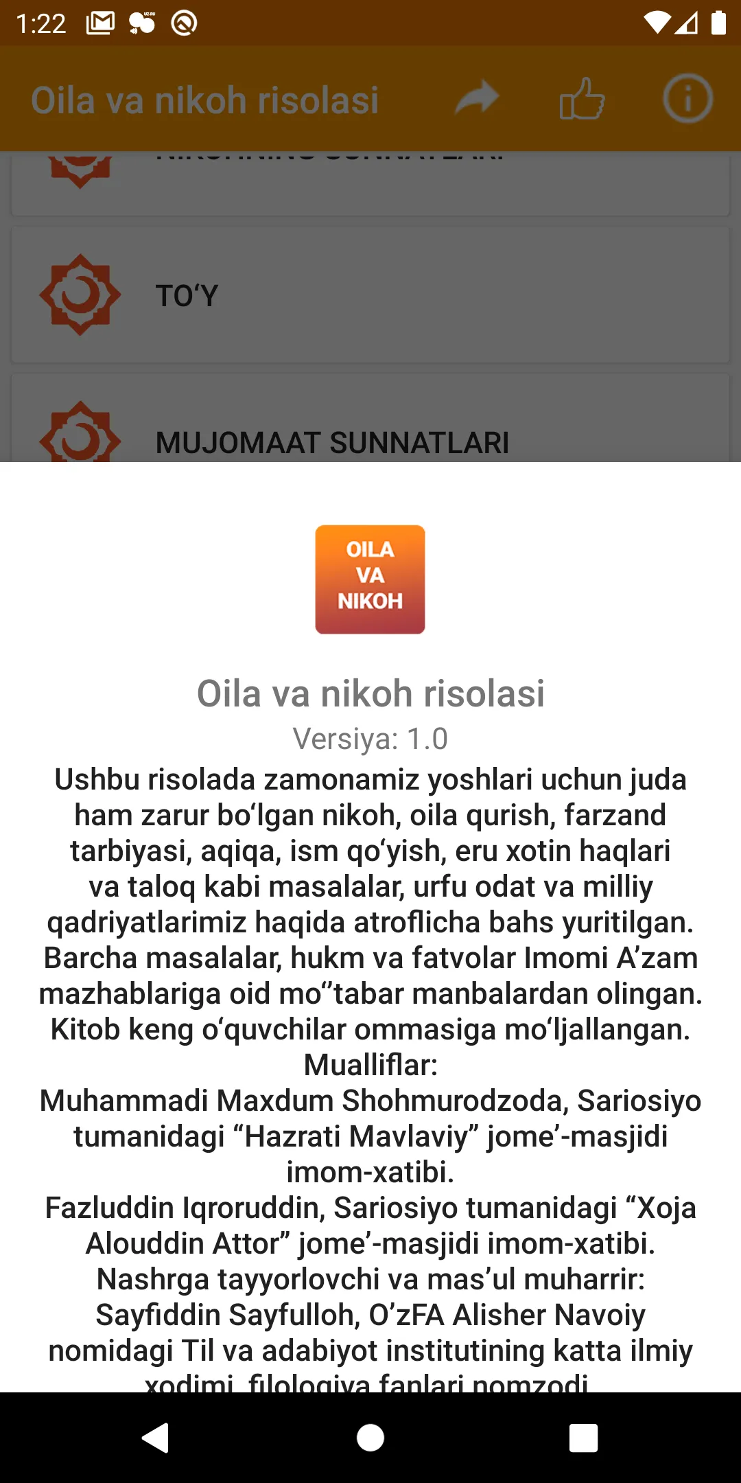 Nikoh va oila risolasi | Indus Appstore | Screenshot