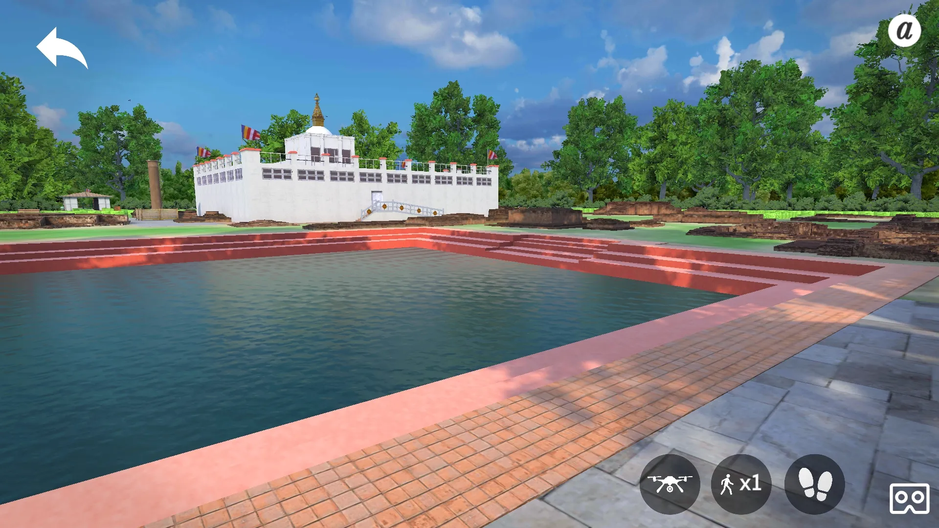 3D VR Lumbini Province | Indus Appstore | Screenshot