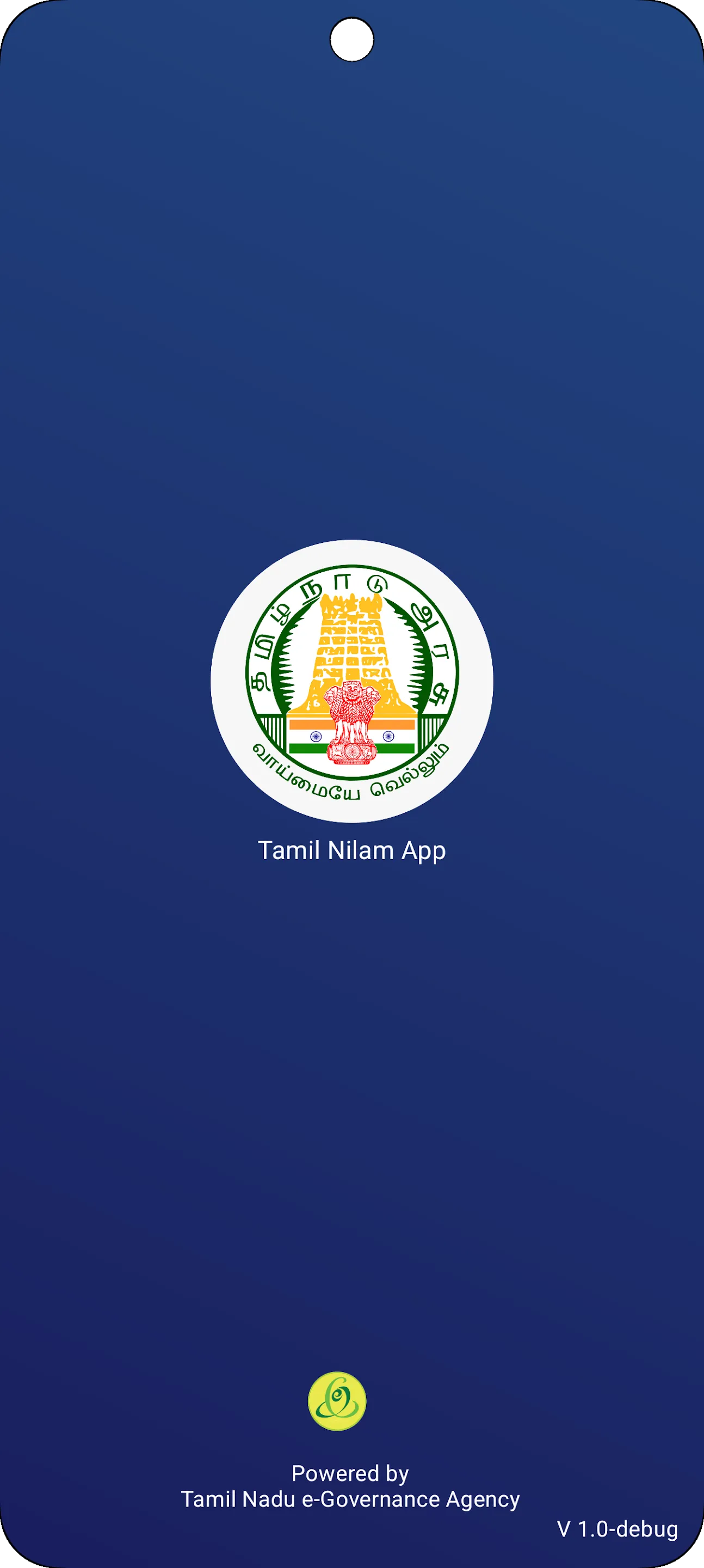 TamilNilam Geo-Info | Indus Appstore | Screenshot