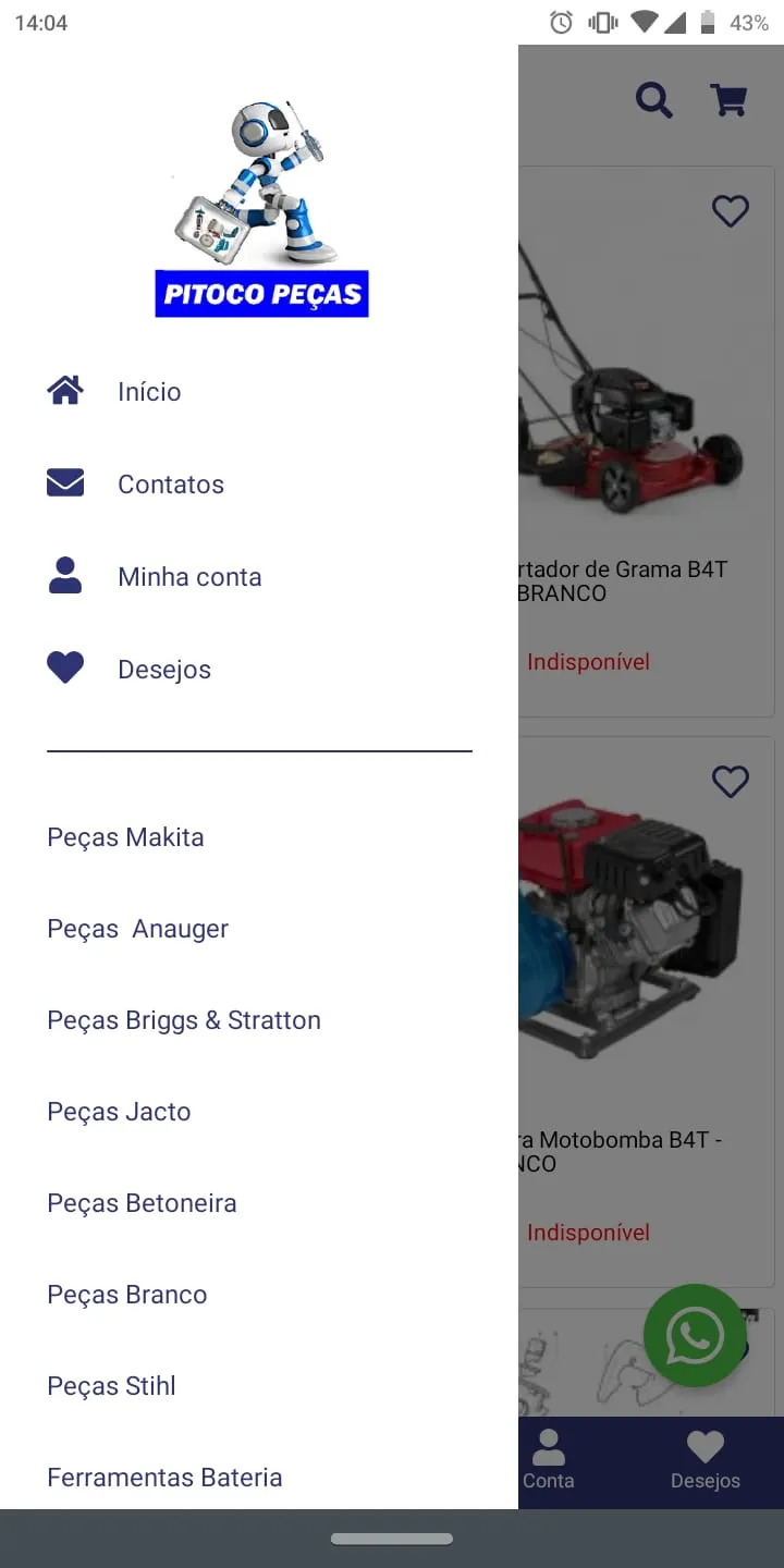 Pitoco Peças | Indus Appstore | Screenshot