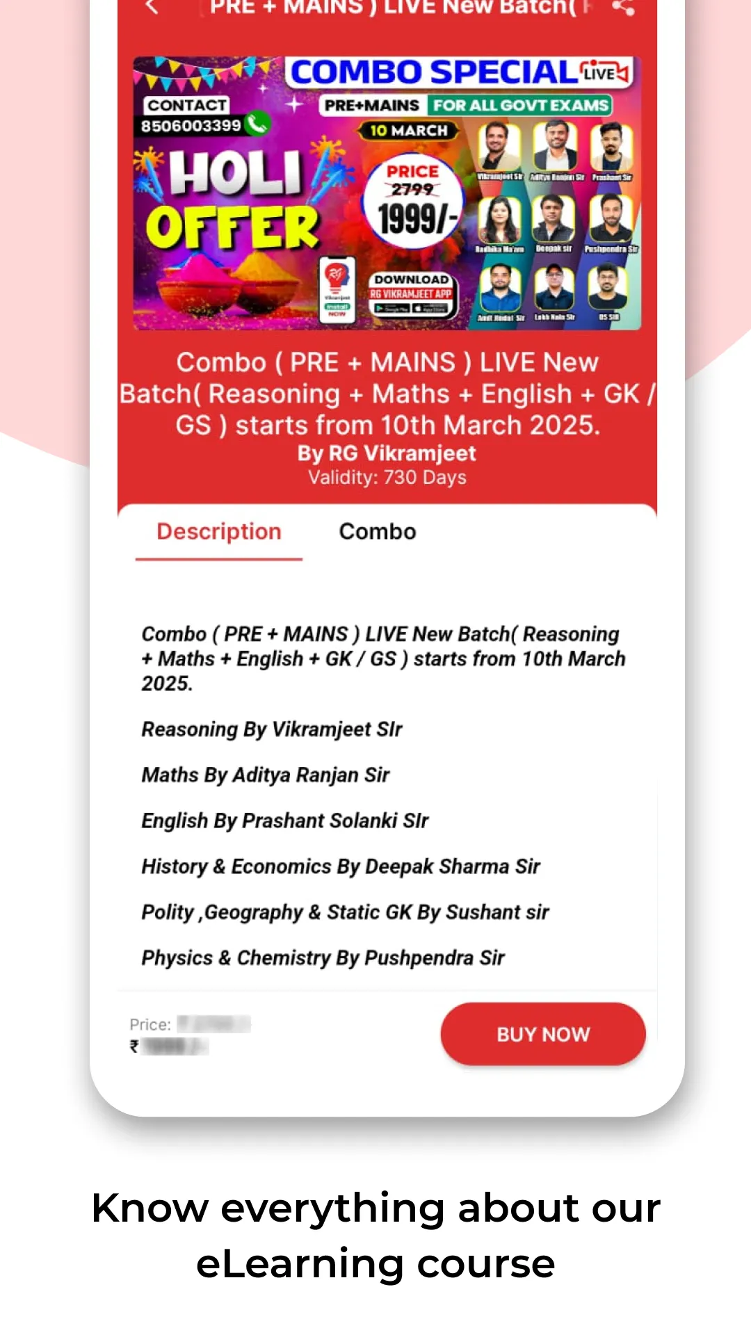 RG Vikramjeet | Indus Appstore | Screenshot