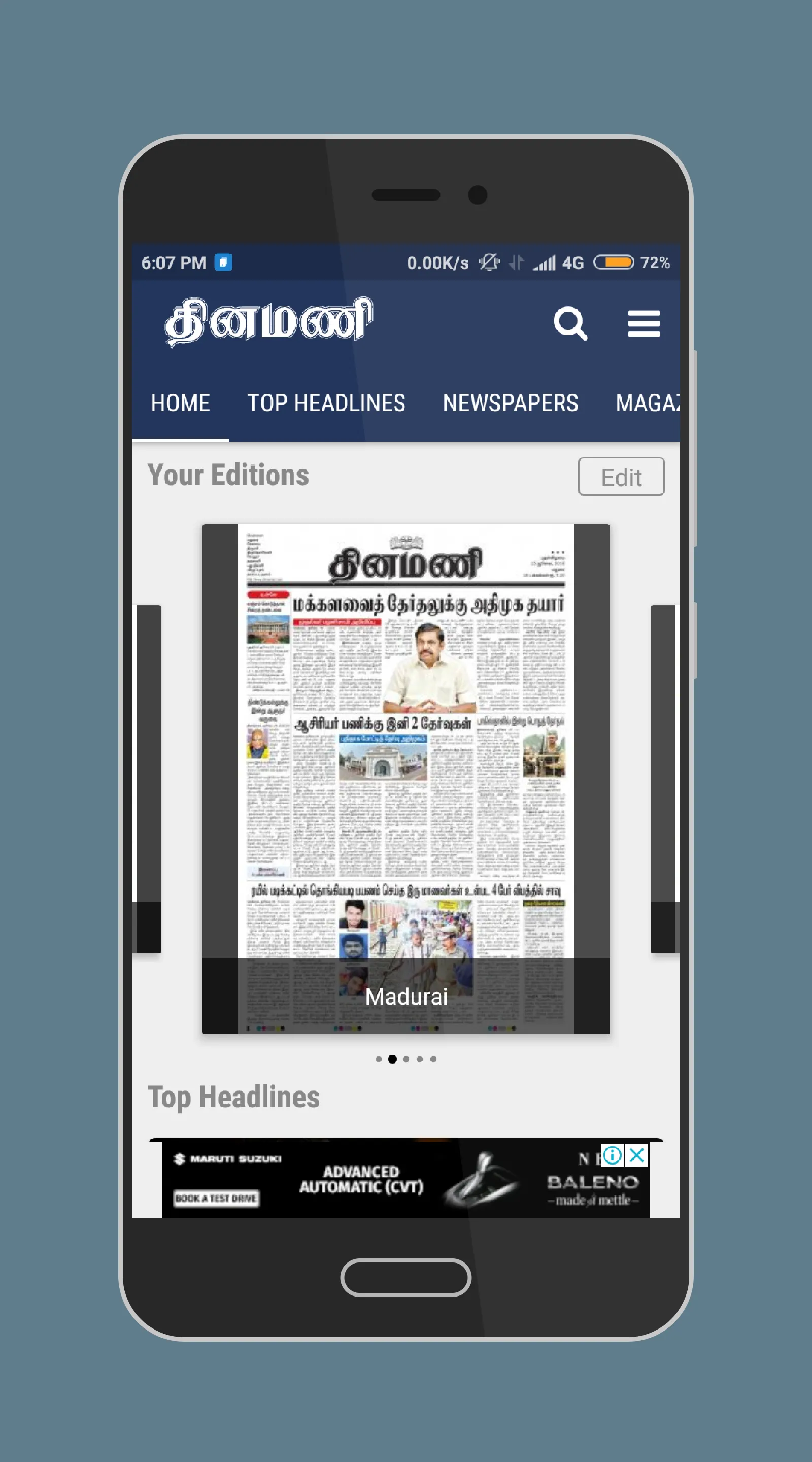 Dinamani Tamil Newspaper | Indus Appstore | Screenshot