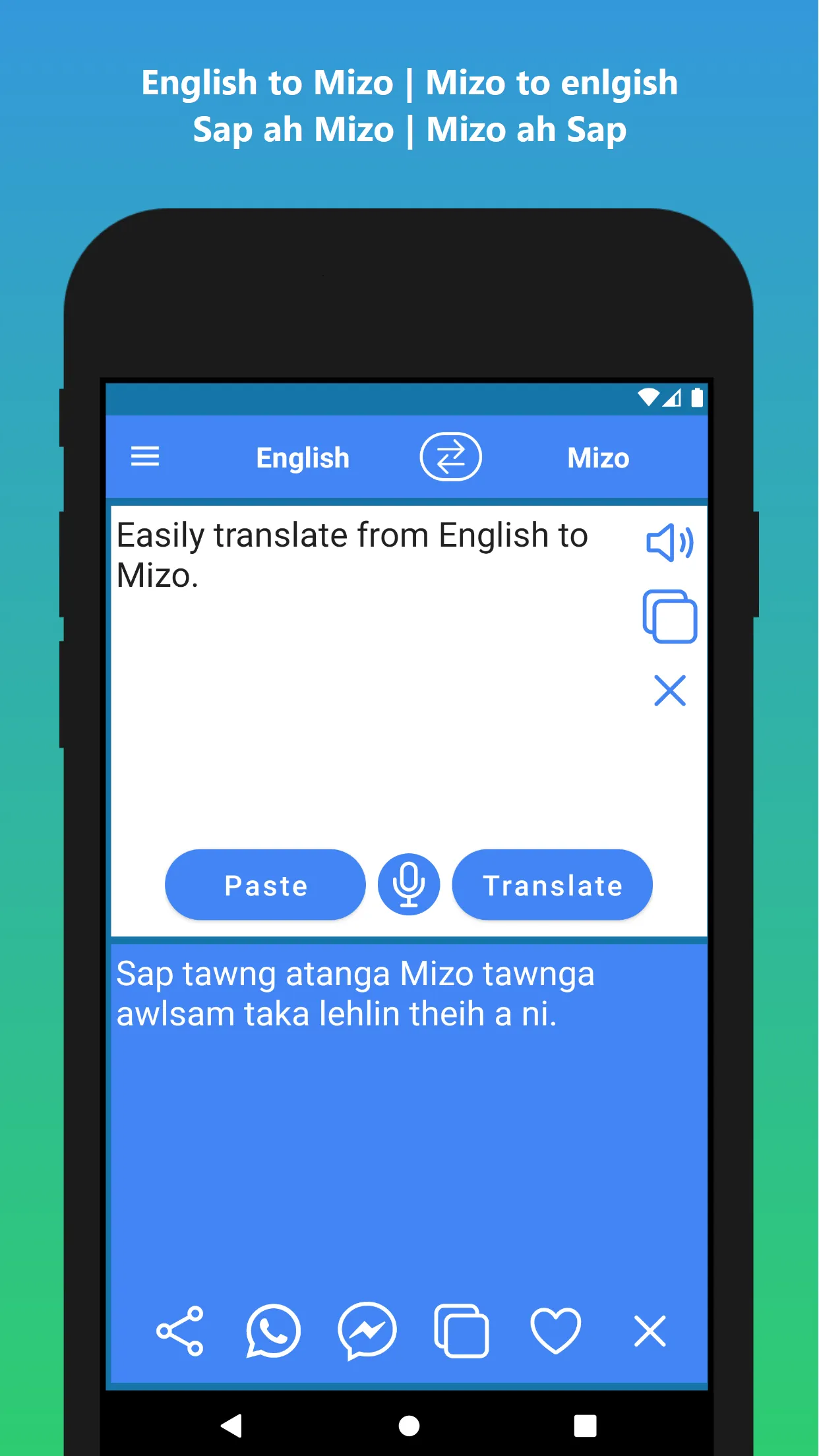 English to Mizo Translation | Indus Appstore | Screenshot