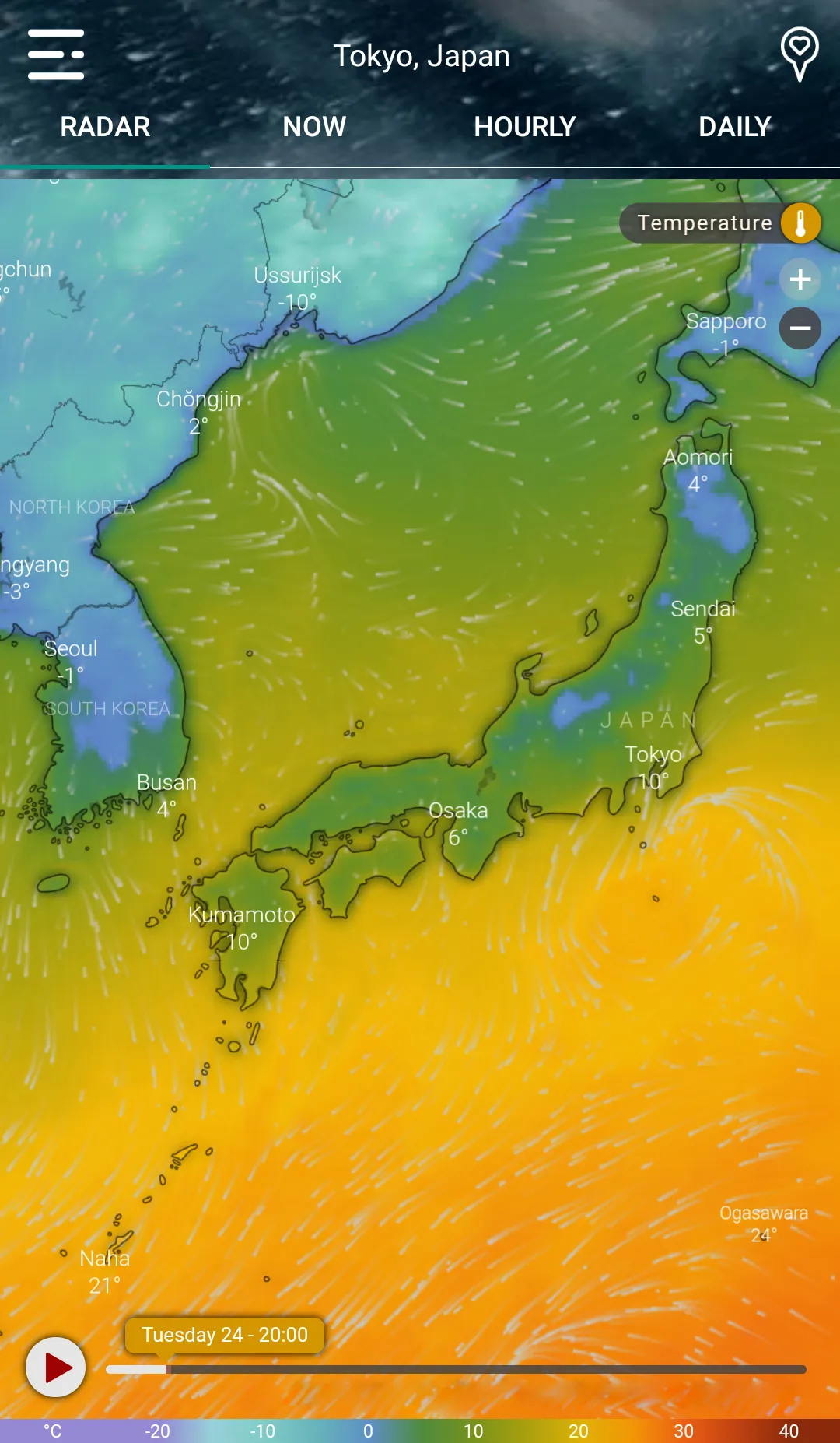 Weather Radar - Live forecasts | Indus Appstore | Screenshot