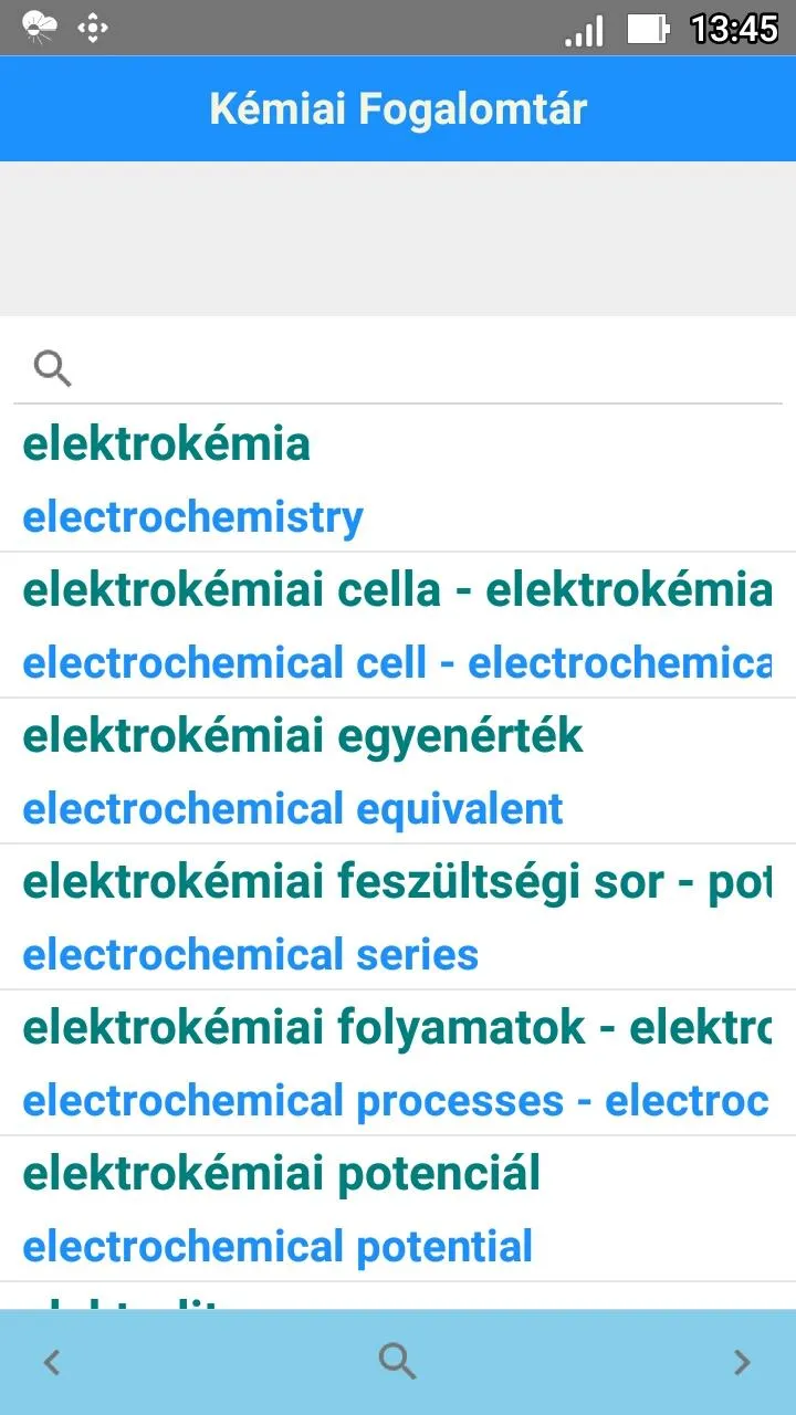 Kémiai Fogalomtár | Indus Appstore | Screenshot