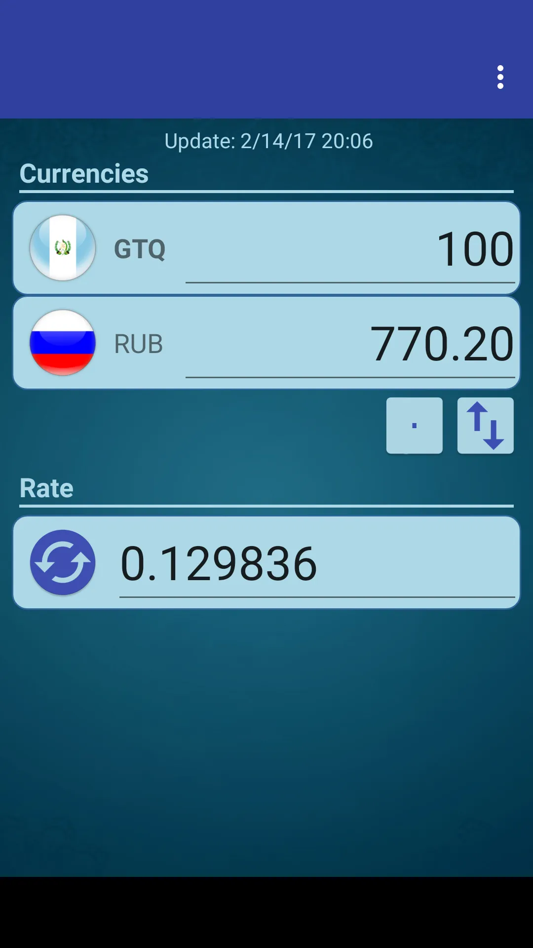 RUS Ruble x Guatemalan Quetzal | Indus Appstore | Screenshot