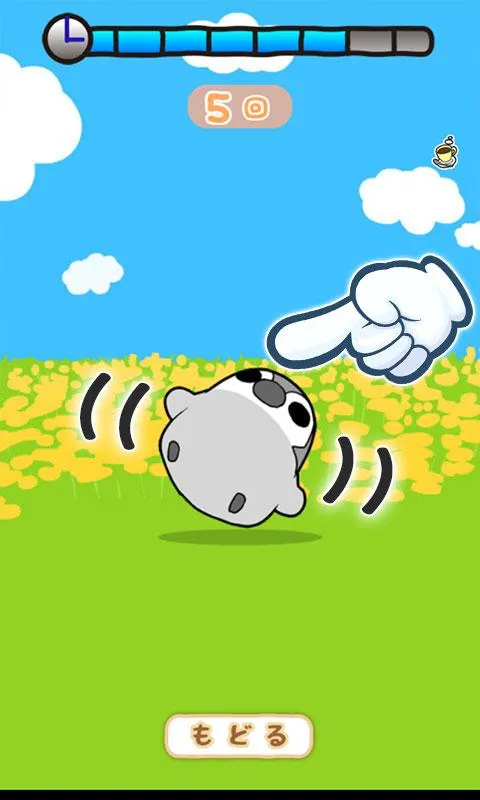 Spin Pesoguin Spin Penguin | Indus Appstore | Screenshot