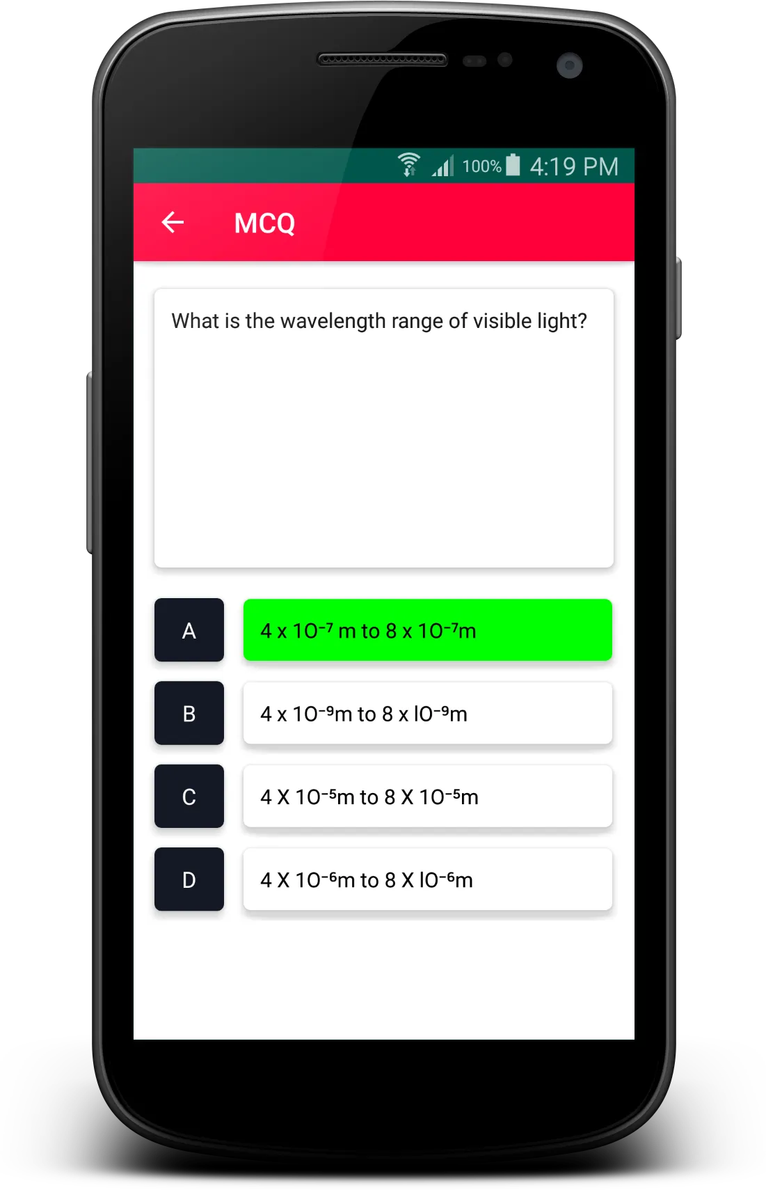 10th Class GSEB Science - MCQ | Indus Appstore | Screenshot