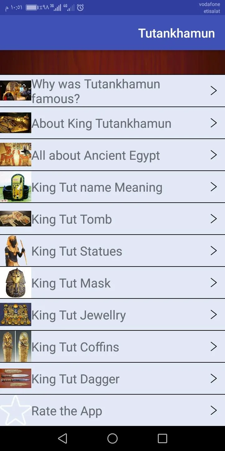 Tutankamun | Indus Appstore | Screenshot