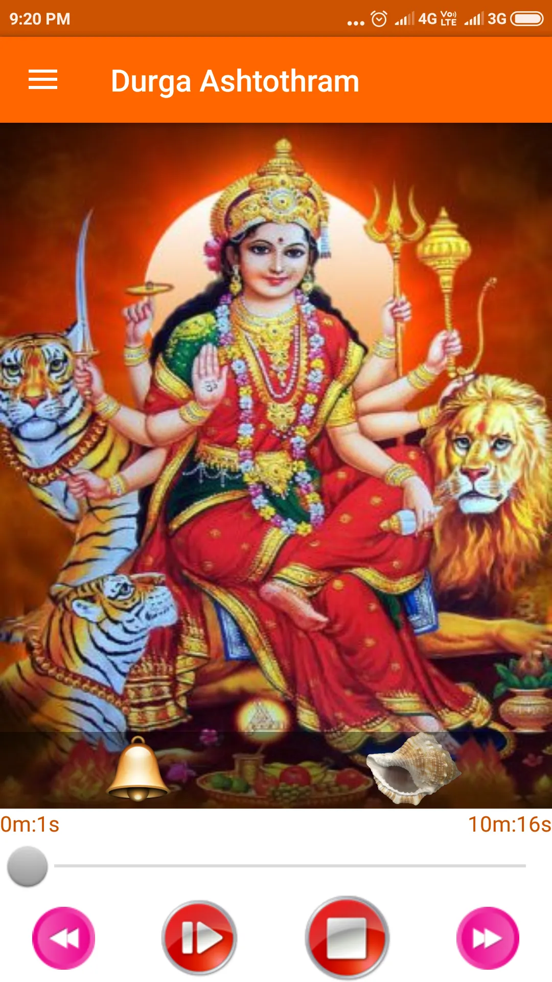 Durga Ashtothram | Indus Appstore | Screenshot