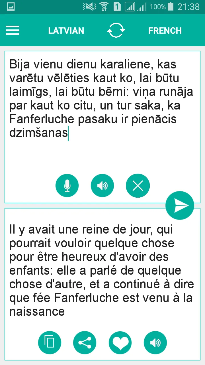 Latvian French Translator | Indus Appstore | Screenshot