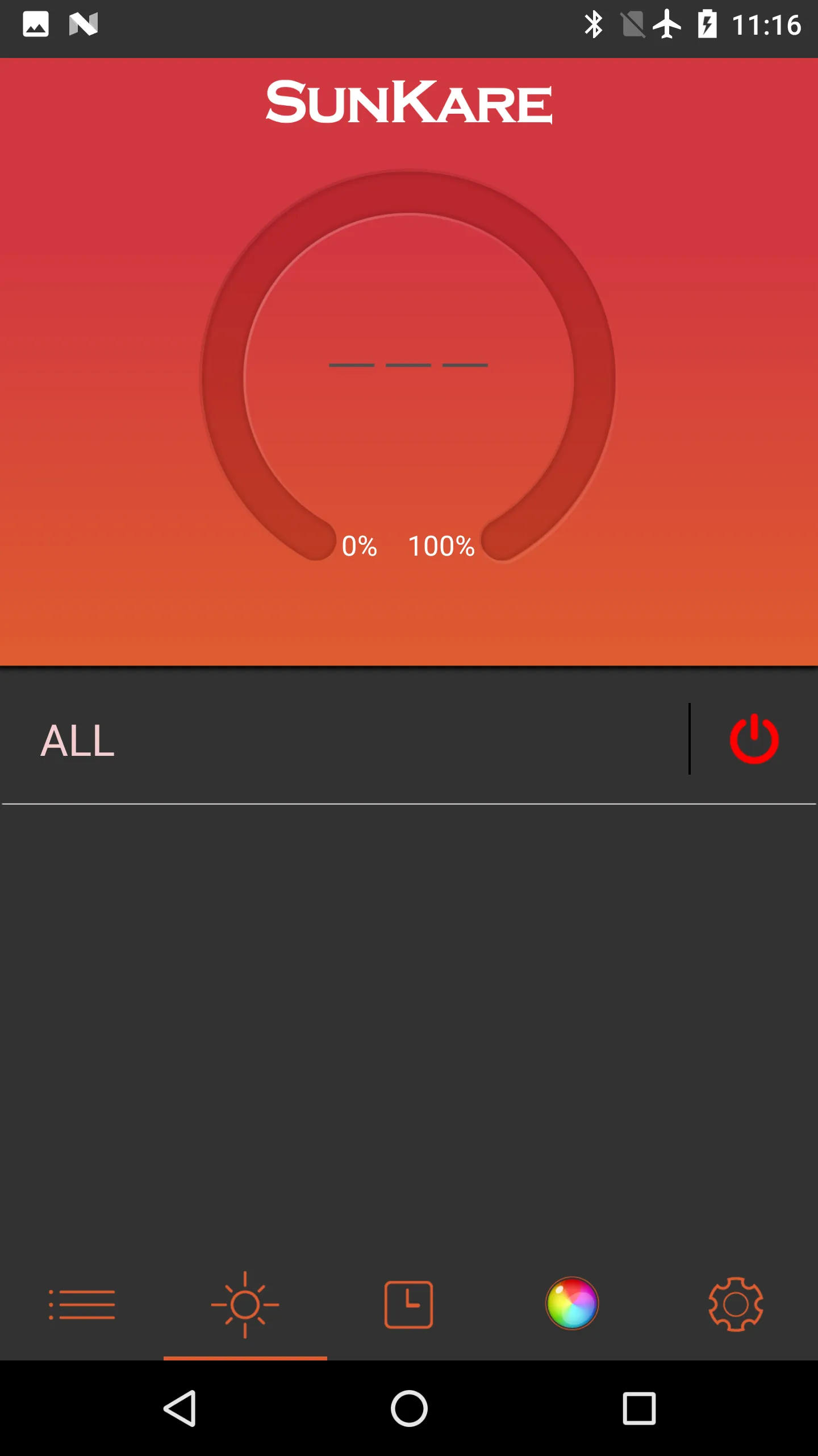 SunKare Heating | Indus Appstore | Screenshot