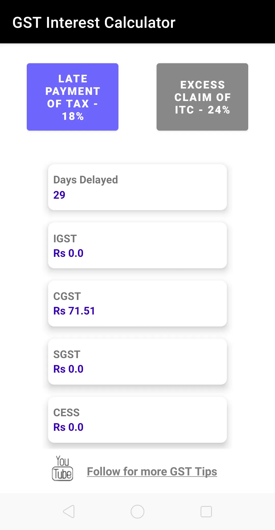 GST Interest Calculator | Indus Appstore | Screenshot