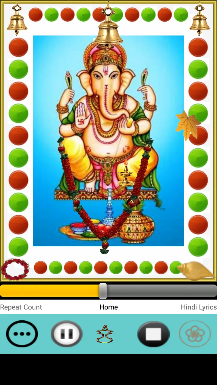 Vinayaka Suprabatham | Indus Appstore | Screenshot