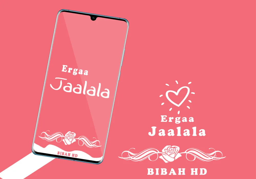 Ergaa Jaalala | Indus Appstore | Screenshot