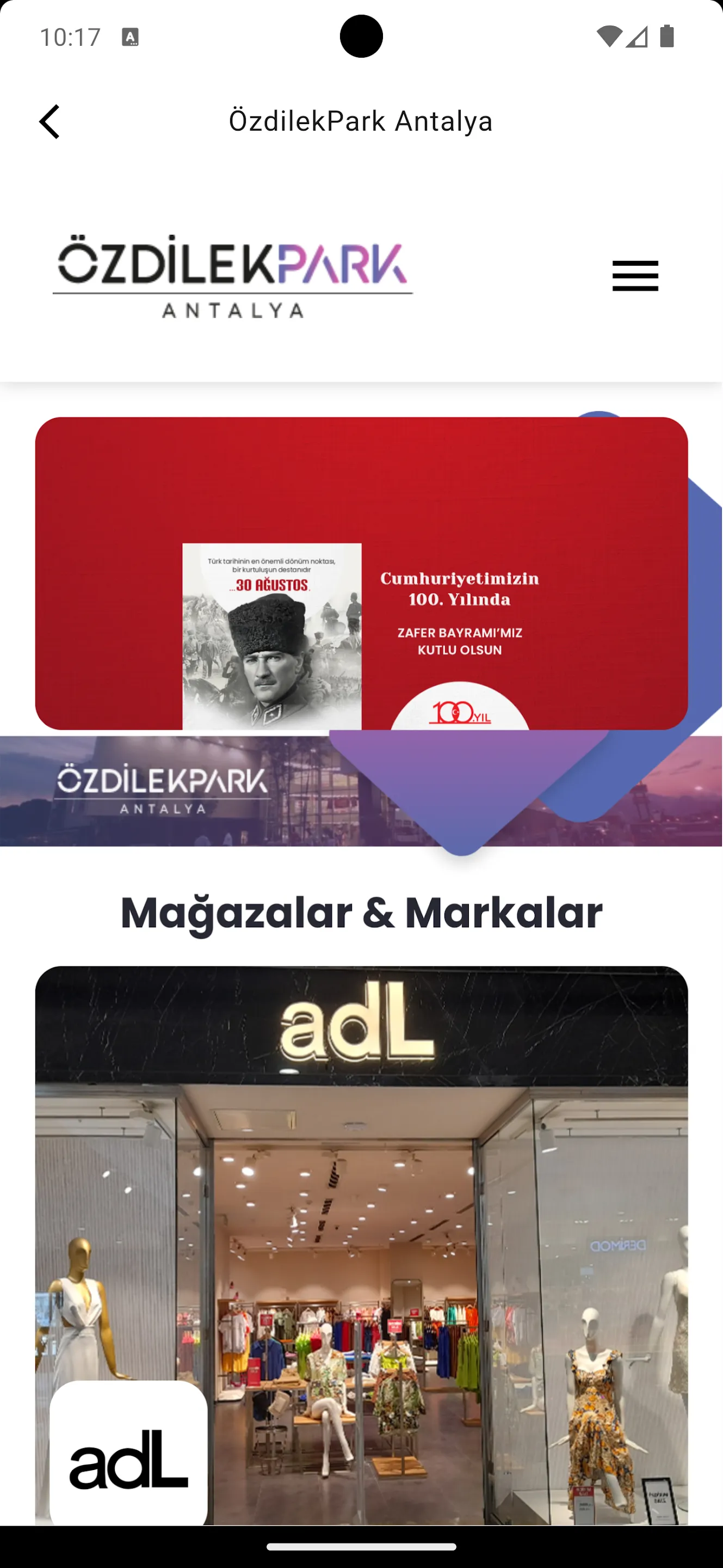 ÖzdilekPark | Indus Appstore | Screenshot