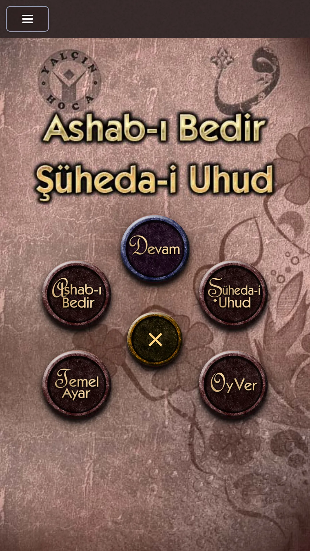 Ashab-ı Bedir | Indus Appstore | Screenshot