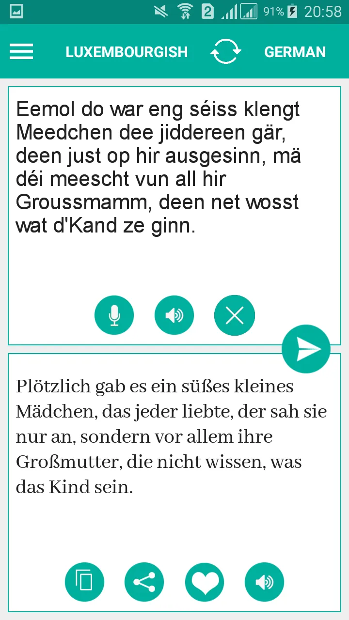 Luxembourgish German Dict | Indus Appstore | Screenshot