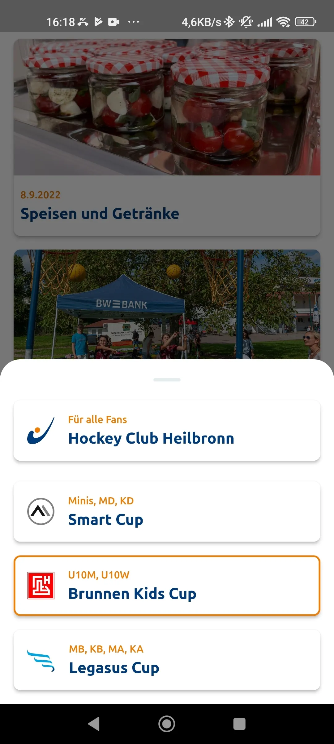 Hockey Heilbronn | Indus Appstore | Screenshot