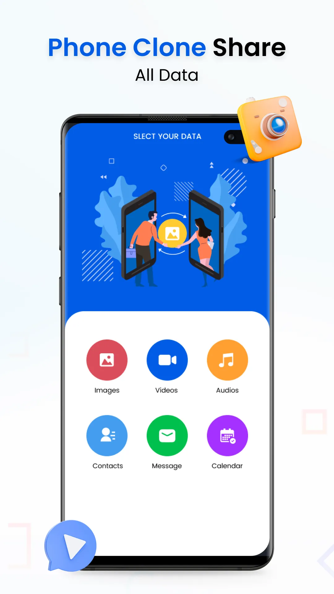 Smart switch- phone clone | Indus Appstore | Screenshot