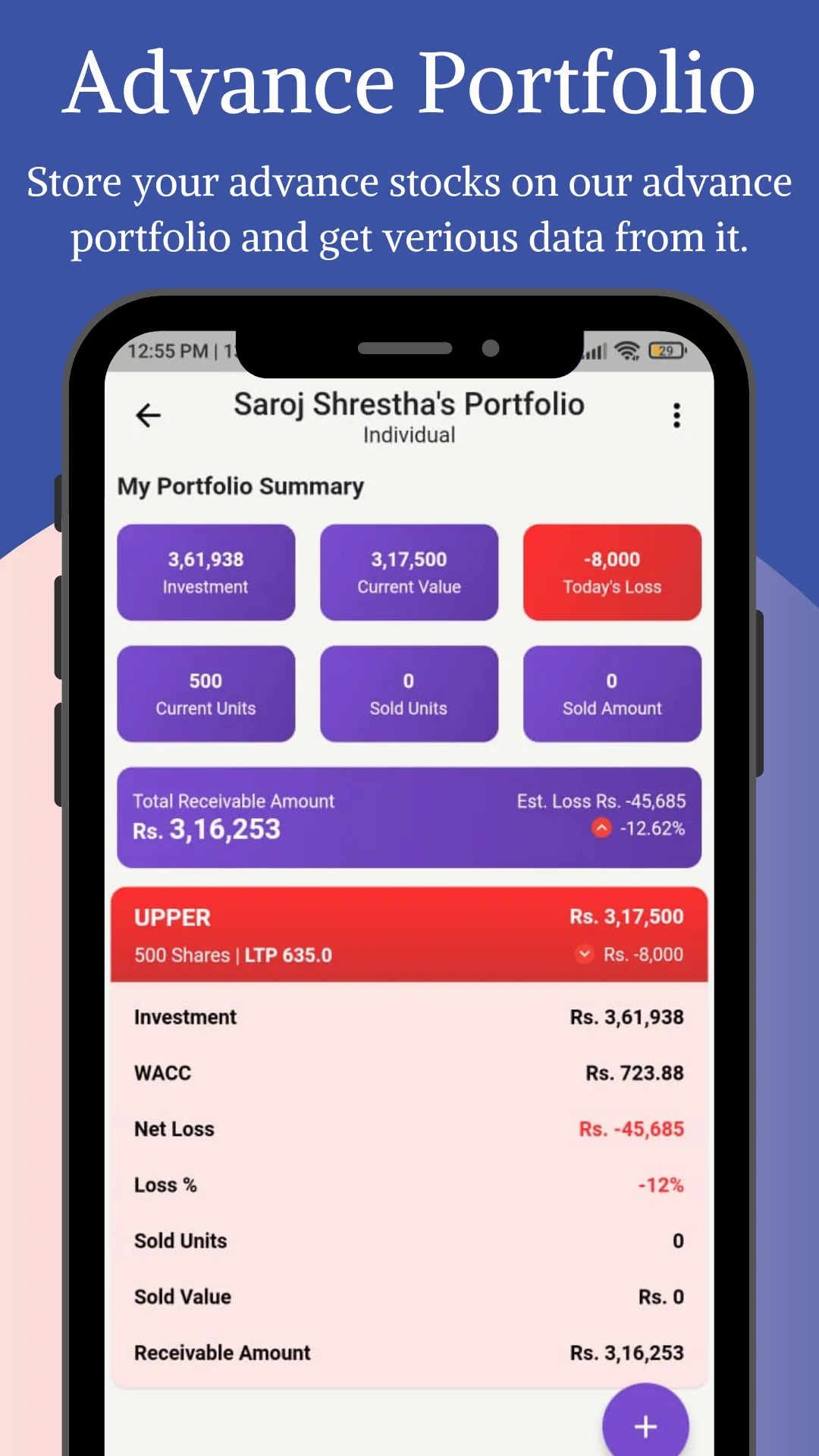 Mr NEPSE - Bulk IPO Checker | Indus Appstore | Screenshot